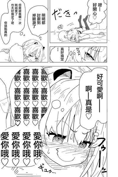 第17页图