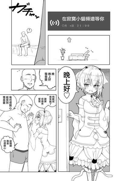 第1页图
