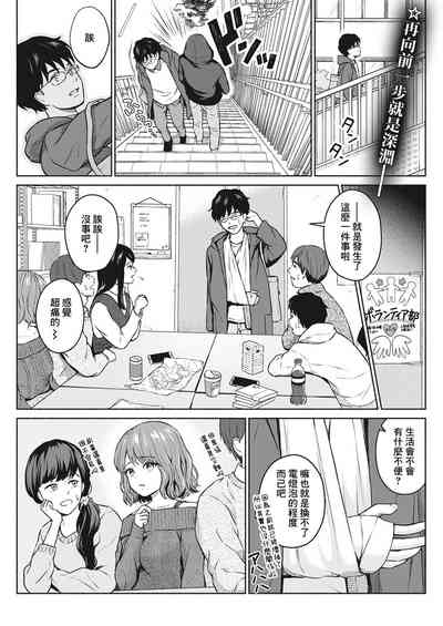 第1頁圖