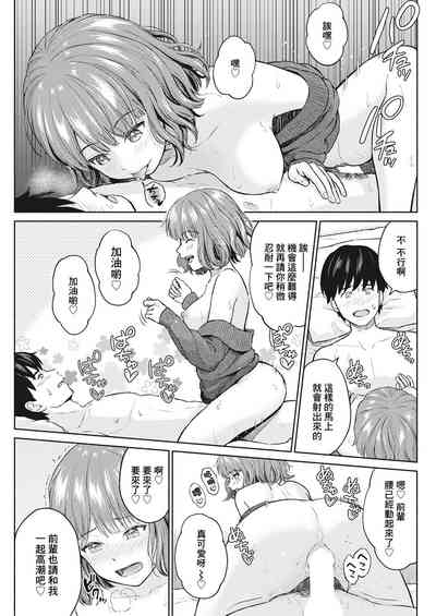 第9頁圖