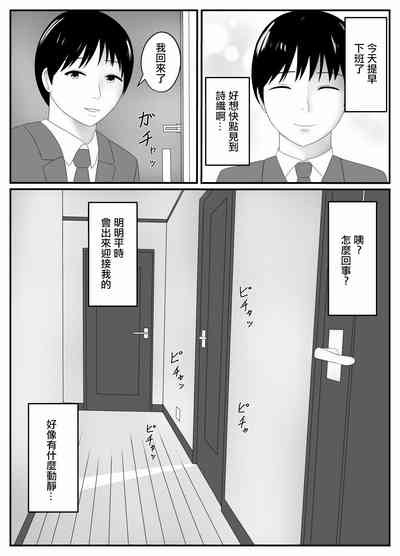 第5頁圖