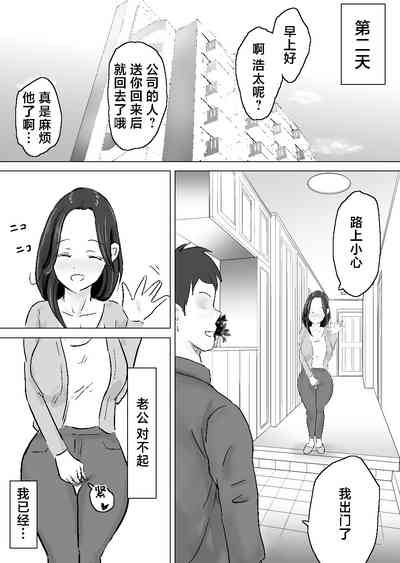 第25頁圖