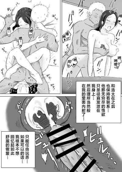 第29頁圖