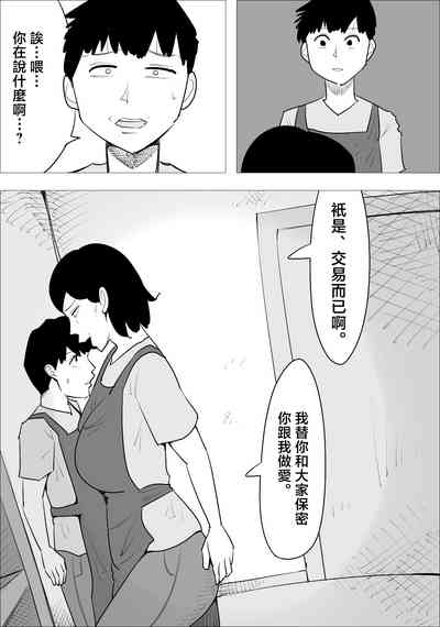 第13页图