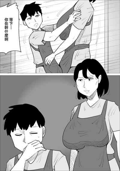 第17页图