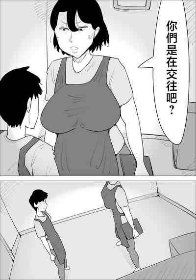 第9页图