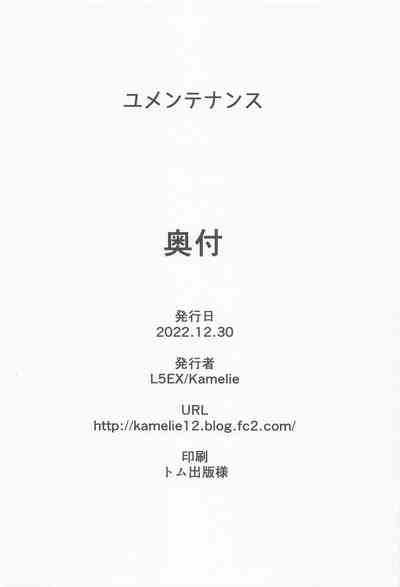 第17页图