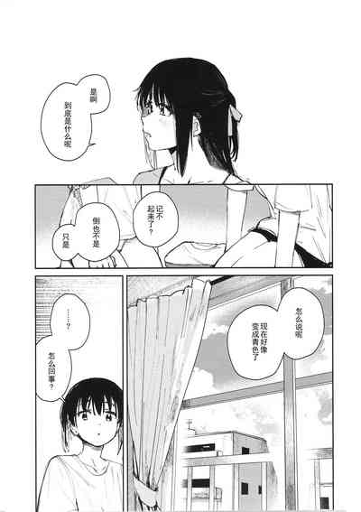 第29頁圖