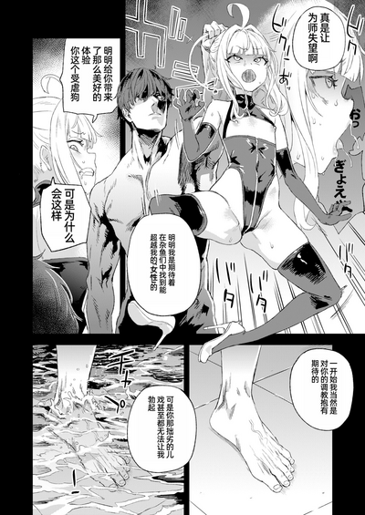 第21頁圖