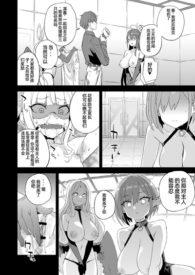第25頁圖