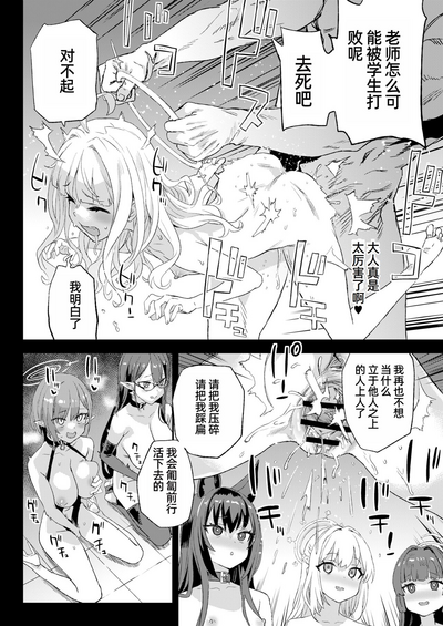 第37頁圖