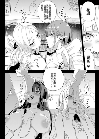 第41頁圖