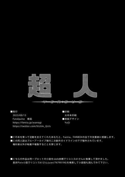 第45頁圖