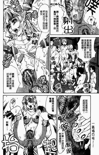 第33页图
