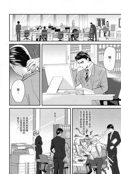 第37頁圖