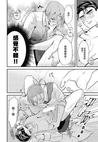 第49頁圖