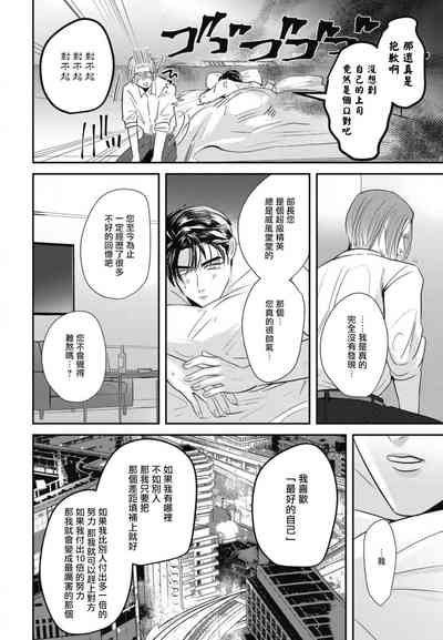 第57頁圖