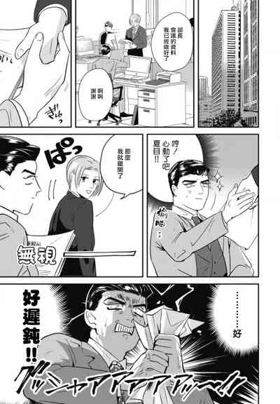 第65頁圖