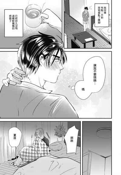 第85頁圖