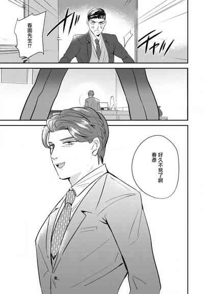 第89頁圖