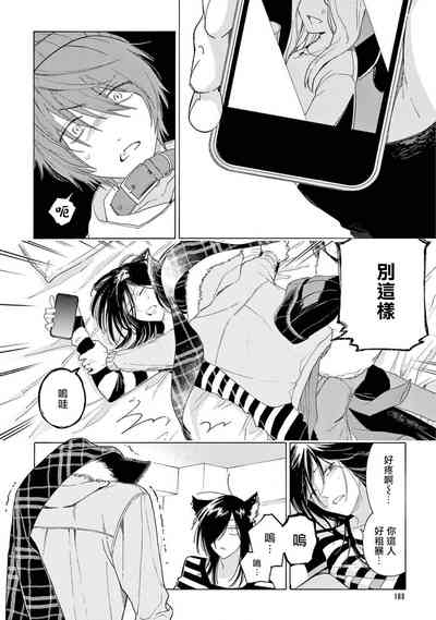 第105頁圖