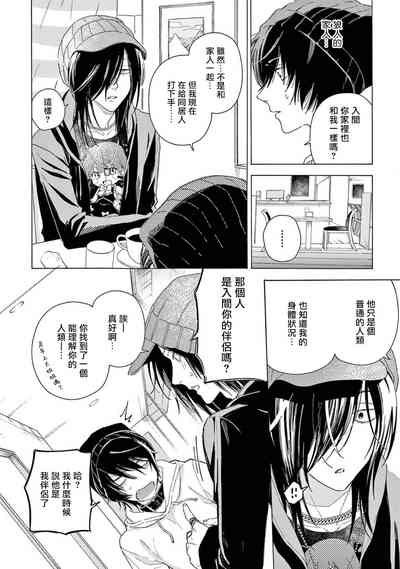 第45頁圖