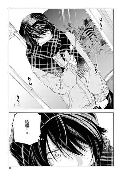 第97頁圖