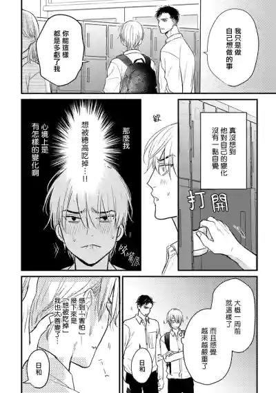 第201頁圖