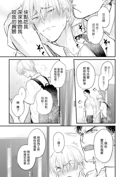 第237頁圖
