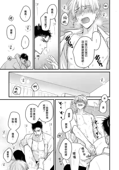 第293頁圖
