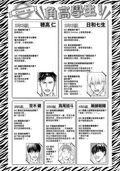 第377頁圖