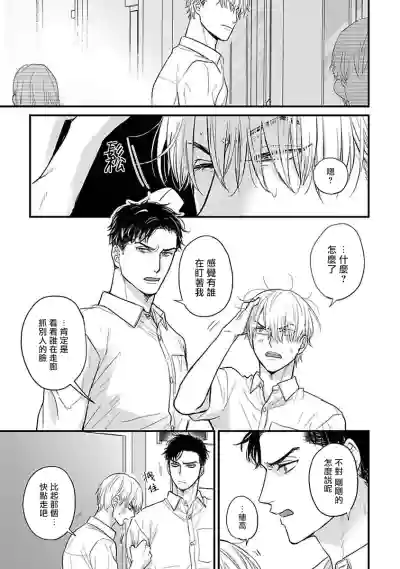 第397頁圖
