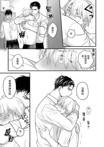 第409頁圖