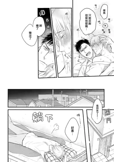 第49頁圖