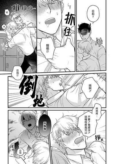 第501頁圖