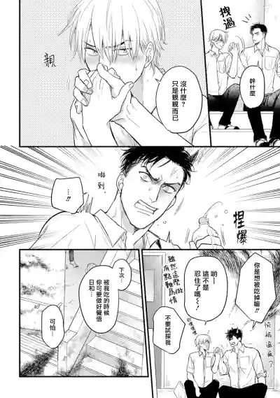 第65頁圖