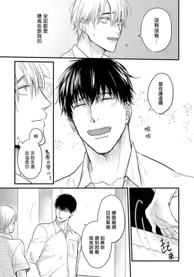 第89頁圖
