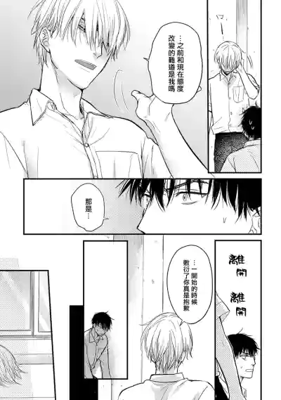 第97頁圖