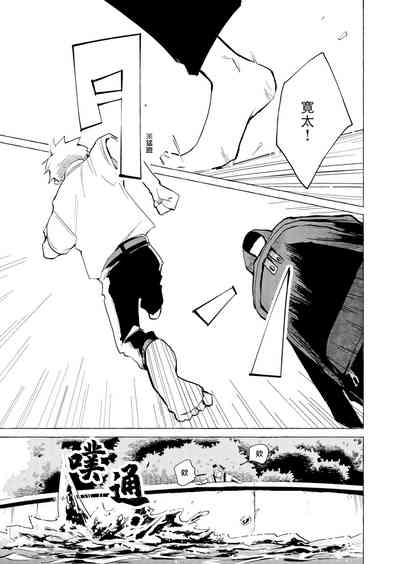 第5頁圖