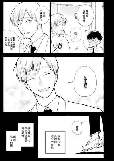 第81頁圖