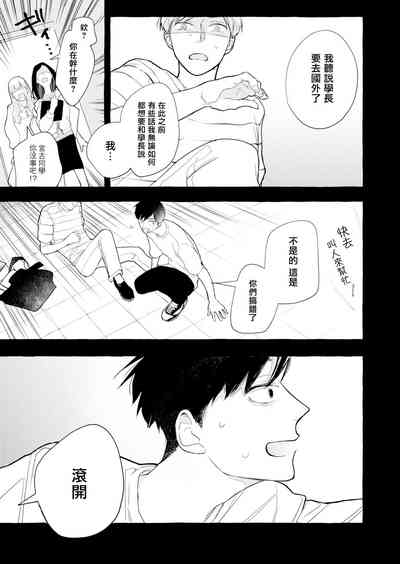 第85頁圖