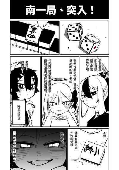 第105頁圖