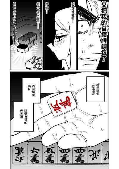 第121頁圖