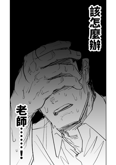 第125頁圖