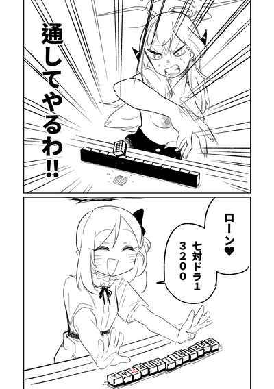 第129頁圖