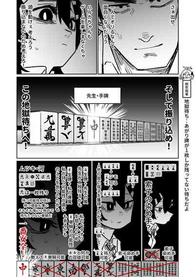 第157頁圖