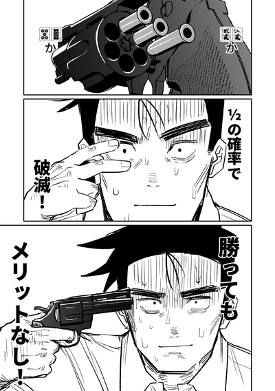 第185頁圖
