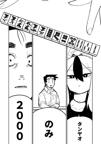 第189頁圖