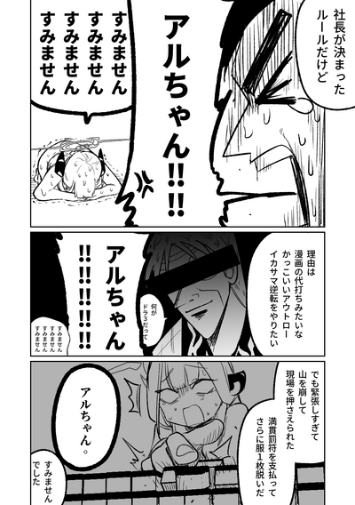 第209頁圖
