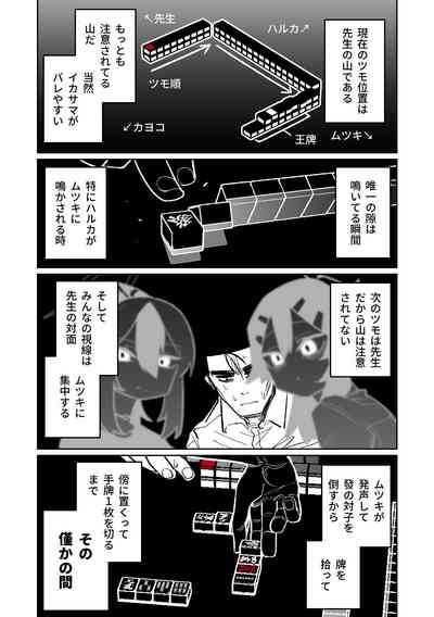 第221頁圖